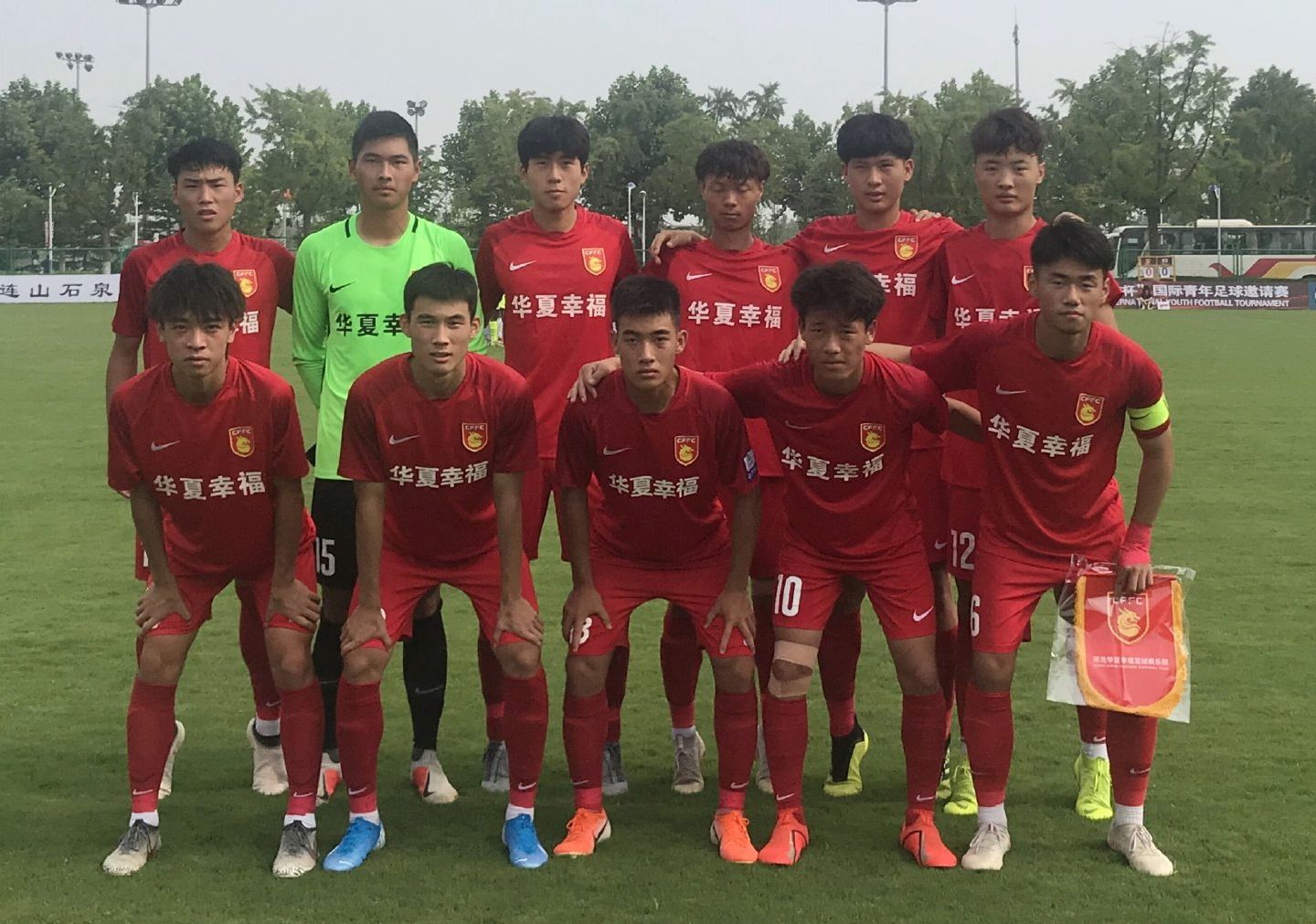 鲁能战胜华夏幸福，球员表现出色